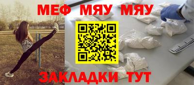 кокаин перу Шебекино