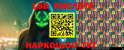 mdma Янаул