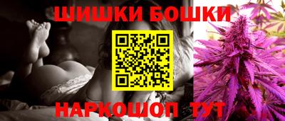 тгк Ярославль