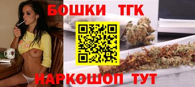 мескалин Шелехов