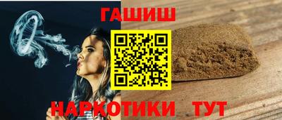 прущая мука Ярцево